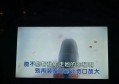 杭州新开的ktv招聘商务暖场,(刚进夜场上班注意什么？)