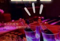 杭州新开的酒吧招聘大客户管家,(夜场指的是哪里？)